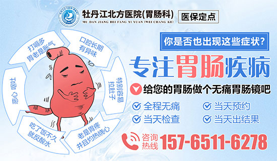 品牌14电话550 品牌14电话550